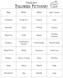 This is why there are different difficulty levels for the words that you use in each game. 39 Pictionary Words Easy Gif Wild Country Fine Arts