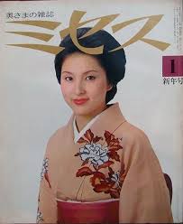【謎企画】黒ひげ危機一髪の斬新な遊び方 #富田美憂 #小泉萌香 #船戸ゆり絵 今回は黒ひげ 危機一髪を空中キャッチ まさかのミラクルプレーが起きる キャ. ãƒŸã‚»ã‚¹ On Twitter ã‹ã¤ã¦ ãƒŸã‚»ã‚¹ ã®è¡¨ç´™ã‚'é£¾ã£ãŸäºŒäººã¯ ã¨ã‚‚ã«æ¢¨åœ'ã‹ã‚‰ãƒ‰ãƒ©ãƒžã‚„èˆžå°ã« ä¸­æ'çŽ‰ç·' 1939 ã¯ äºŒä»£ç›®ä¸­æ'é´ˆæ²»éƒŽã®å¨˜ã§ è‡ªèº«ã‚‚éŠ€å¹•ã«ç™»å ´ ä¿³å„ªã®å‹æ–°å¤ªéƒŽã¨çµå©šã—æ­»åˆ¥ å²©äº•å‹è¦‹ 1951 æ­Œèˆžä¼Žã®åä»£ç›®å²©äº•åŠå››éƒŽã®é•·å¥³ã§ æ—¥æœ¬èˆžè¸Šã®å®¶å…ƒ