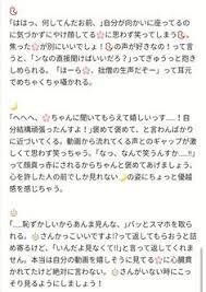 pin on ヒプノシスマイク