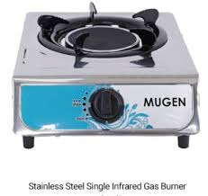 Sebab dapur infra red ni tak macam dapur gas biasa. Dapur Gas Single Infrared Gas Stove Kitchen Appliances On Carousell