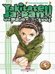 Yakitate Ja Pan Un Pain C Est Tout 5 Volume 5