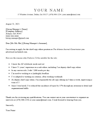Sometimes, that becomes even more imp. Short Cover Letter Examples How To Write A Short Cover Letter