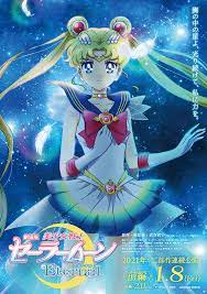 When a dark power enshrouds the earth after a total solar eclipse, the scattered sailor guardians must reunite to bring light back into the world. Sailor Moon Eternal 2021 Imdb