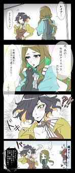 Tuman kan ook vastgelopen veranderingsprocessen en projecten weer op gang. Garie Tuman Micha Jawkan Phara Suyuf And Leiur Darahim Senki Zesshou Symphogear Drawn By Kiraki Danbooru