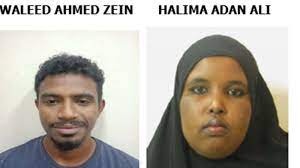 Hellow friends my name is is waleed and you watching technical walee youtube channel love you all tiktok smoke effect video tutorial | smoke effect video kaise bnaye | by technical walee tiktok. Two Suspects In Matiang I S Blacklist Linked To Funding Isis Nation