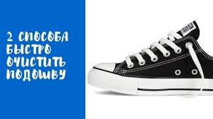 как убрать мертвую кожу с ног с помощью аспирина Kak Bystro Ochistit Pyatki Myagkie I Gladkie Pyatochki Youtube