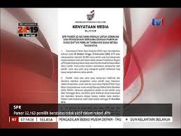 Syarat kelayakan mendaftar pemilih spr. N7 Spr Pamer 32 163 Pemilih Berstatus Tidak Aktif Dalam Rekod Jpn 30 Okt 2018 Youtube