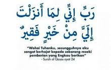 Matahati baca al mathurat tiap hari. Ingin Dapat Petunjuk Jodoh Dari Allah Pahami Surat An Nur Ayat 26 Cerdik Indonesia
