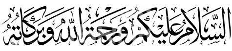 Assalamu'alaikum warahmatullahi wabarakatuh, kalimat singkat, sepele, tetapi punya arti dan makna yang super luar biasa. Kaligrafi Calligraphy Assalamualaikum Cikimm Com