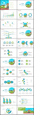 From mmos to rpgs to racing games, check out 14 o. Cartoon Wind Parenting Games Ppt Template Powerpoint Templete Ppt Free Download 401198071 Lovepik Com