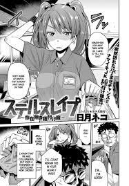 Rape nhentai ❤️ Best adult photos at hentainudes.com