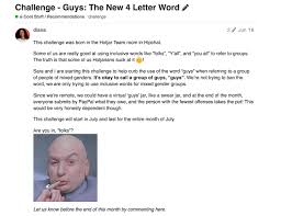Even if you know the name and gender of the person to whom you are writing, think carefully about what title you will use in your salutation. Gender Neutral Language In The Workplace An Example From Hotjar Hotjar Blog