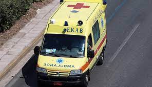Καίγεται δασική έκταση στην περιοχή κουταλάς. Korin8os News Gr