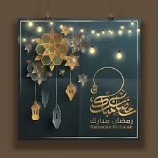 Check spelling or type a new query. Download Ramadan Mubarak Greeting Islamic Card Psd Template Luckystudio4u