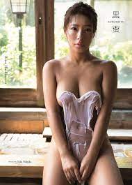 Rina hashimoto naked