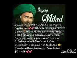 This birthday greetings are a free app with the. Selamat Ulang Tahun Abah Ali Youtube