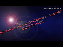 You can play any xbox games in your android phone without spending any money. How To Understand Chinese Gloud Games 3 0 1 Version Android Hack Youtube