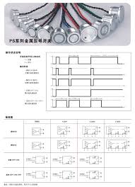 So, for this we can add a push button in the circuit to give a triggering pulse, as shown in the circuit below: Wholesale 6 Pin Push Button Switch 6 Pin Push Button Switch Factories List Of 6 Pin Push Button Switch