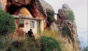 Αποτέλεσμα εικόνας για άγιο όρος