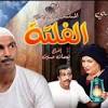 وهي أول كويتية تشارك في برنامج ستار أكاديمي وذلك في نسخته السادسة. 1