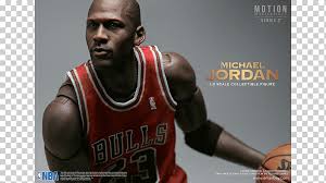 Michael Jordan Chicago Bulls Basketball Nba All Star Game Jumpman Michael Jordan Game Boxing Glove Jersey Png Klipartz Polish your personal project or design with these jordan jumpman transparent png images, make it even more personalized and more attractive. michael jordan chicago bulls basketball