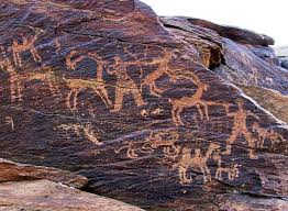 Open 7 days a week for breakfast, lunch and dinner! Petroglyph Wikipedia