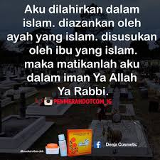 Penggunaan kalimat aamiin atau aamiin ya rabbal 'aalamiin. M Aamiin Ya Rabb