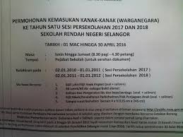 Tetapi walaupun perlunya bantuan sara. Mamajue Story