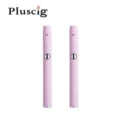Smy Pluscig V2 Kit 2pcs Pink 650mah 900mah Battery Electronic Cigarette Dry Herb Vape Vaporizer Compatibility With Stick Cartly Shop
