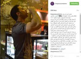 في التفاصيل، كشف الفنان أحمد فتحي عن بعض المعلومات التي تخصّ انفصال ابنته الفنانة بلقيس فتحي عن زوجها سلطان عبداللطيف وإعلانها رفع. Ø¨Ø§Ù„ØµÙˆØ± Ù…Ø¹Ù„ÙˆÙ…Ø§Øª Ù…Ø«ÙŠØ±Ø© Ø¹Ù† Ø²ÙˆØ¬ Ø¨Ù„Ù‚ÙŠØ³ ÙŠØ¹Ù…Ù„ Ø¨Ù€7 Ù…Ù‡Ù† ÙˆØ³Ø¨Ù‚ Ù„Ù‡ Ø§Ù„Ø²ÙˆØ§Ø¬ Ø¯Ù†ÙŠØ§ Ø§Ù„ÙˆØ·Ù†