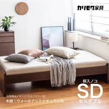 株式会社エーアイディー