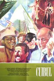 The Poseidon Explosion (1972) - IMDb
