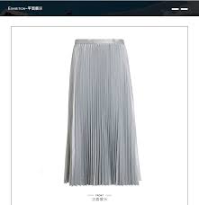 预售 masfer su玛丝菲尔素品牌女装冬季上新款细腻质感半身裙双色灰xl 图片价格品牌报价 京东 womens fashion fashion women