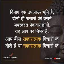 Pin On Motivational Quotes
