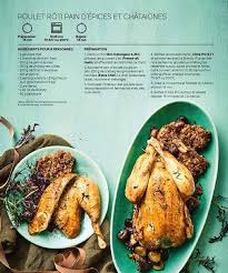 Pin By Nadege Tarby On Ultra Pro Fiches Recettes Tupperware Food Recipes