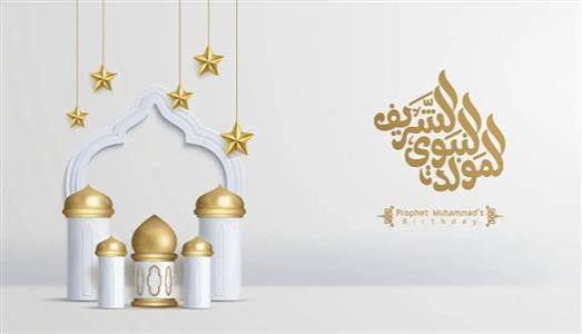 عرائس المولد النبوي 2026.. البوكيه أحدث التصميمات والأسعار تبدأ من 179  جنيها - الوطن