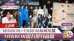 9/4/2021 · 屯門友愛邨愛暉樓累計4人中招，其中3人居連續3層09室。詳情即看：【下一頁】 1宗感染源頭不明，患者屬42歲女售貨員任職元朗萬寧，病發逾2周經3次求診後才證實染疫。詳情即看：【下一頁】 新增12宗輸入個案涉8宗n501y變異病毒，累計192名人士感染相關病毒。 Yoxiimthwpmqsm