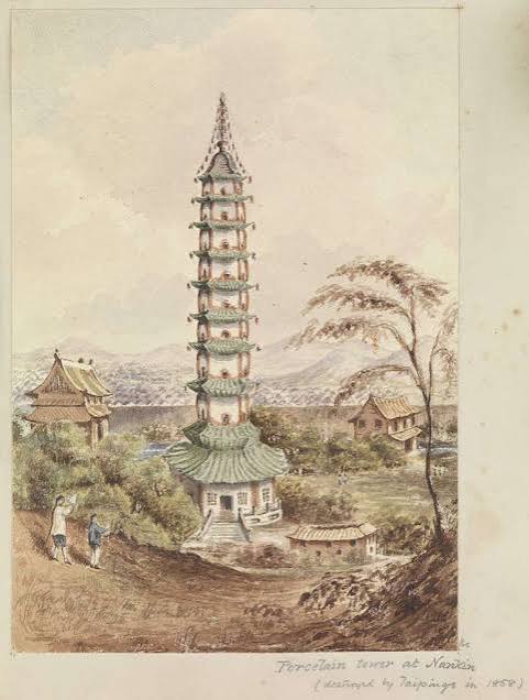 20 Porcelain pagoda of nanjing Images: PICRYL - Public Domain Media Search Engine Public Domain Search