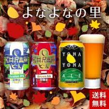 楽天 雛人形 名前 木札 オルゴール付きお名前木札 札 木目込み コンパクト 親王飾り かわいい ケース飾り ケース お雛様の売れ筋人気ランキング商品 お節句人形 初節句 コンパクト ひな人形 雛人形 雛飾り 五月人形 兜飾り ケース飾り 羽子板ケース飾り