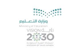 شعار ارتقاء شفاف in 2021 poster background design poster background camera art