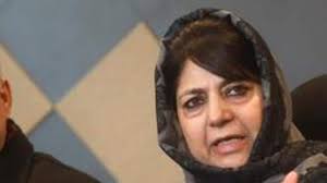 Mehbooba's provocative remarks resulted in downgrading of J&K into union  territories, says PDP leader