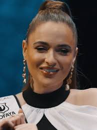 Talia Watson Dundein