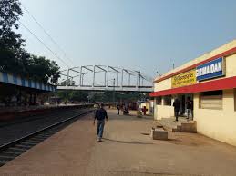 Railway Enquiry Services in Balichak ...