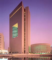 47th st., was robbed saturday afternoon around 1:45 p.m. National Commercial Bank The Skyscraper Center
