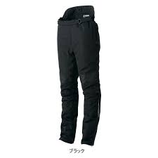 h2p 透湿防水防寒パンツbikers バイカーズ 作業着のワークマン公式オンラインストア 防寒 パンツ 作業着 パンツ