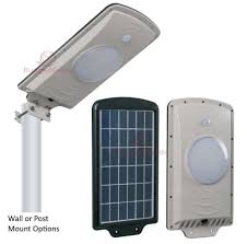 12 Watt Solar Street Light Over 1400 Lumen All In One Solar Street Light Solar Wall Lights Solar Energy