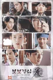 Scarlet heart ryeo | tumblr. First Peek Scarlet Heart Ryeo Poster Preview Eukybear Dramas