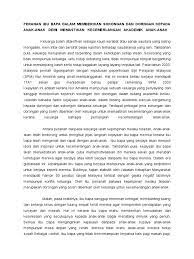 Menjadikan pbb sebagai pusat usaha dalam merealisasikan tujuannya. Peranan Ibu Bapa Dalam Memberikan Sokongan Dan Dorngan Kepada Anak