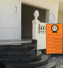 اسماء انواع الرخام اسعار الجرانيت بالصور اسعار الرخام و الجرانيت مصنع الكوبرا للرخام والجرانيت 01033000335 002