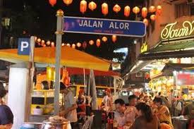 Berikut ini pembahasan lengkapnya mulai dari hukum, keutamaan, niat, tata cara dan kisah keajaiban. Jalan Alor Wisata Kuliner Malam Di Kuala Lumpur